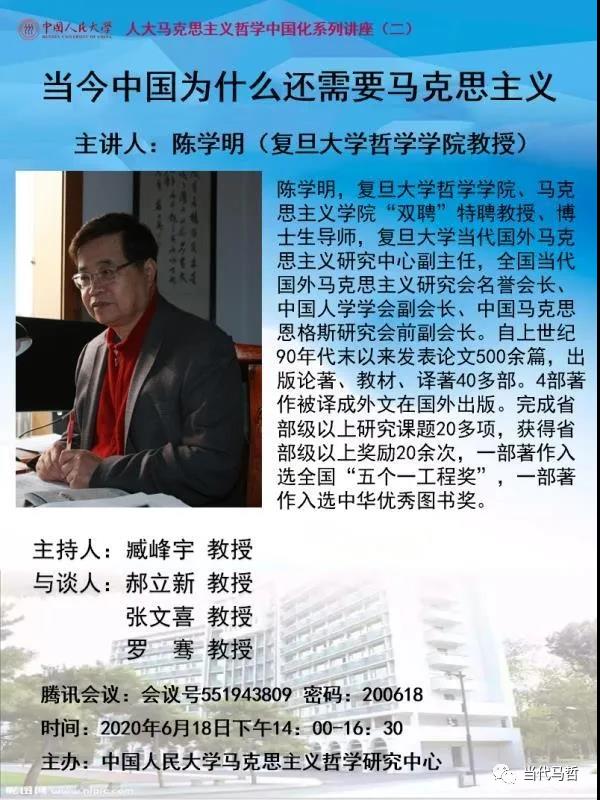 1593014735585827.jpg 微信图片_20200625000455.jpg