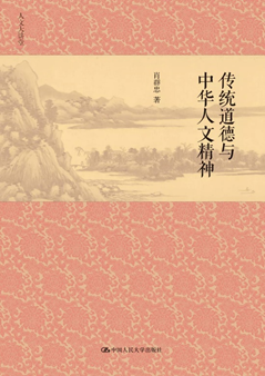 1569244766527747.png image.png