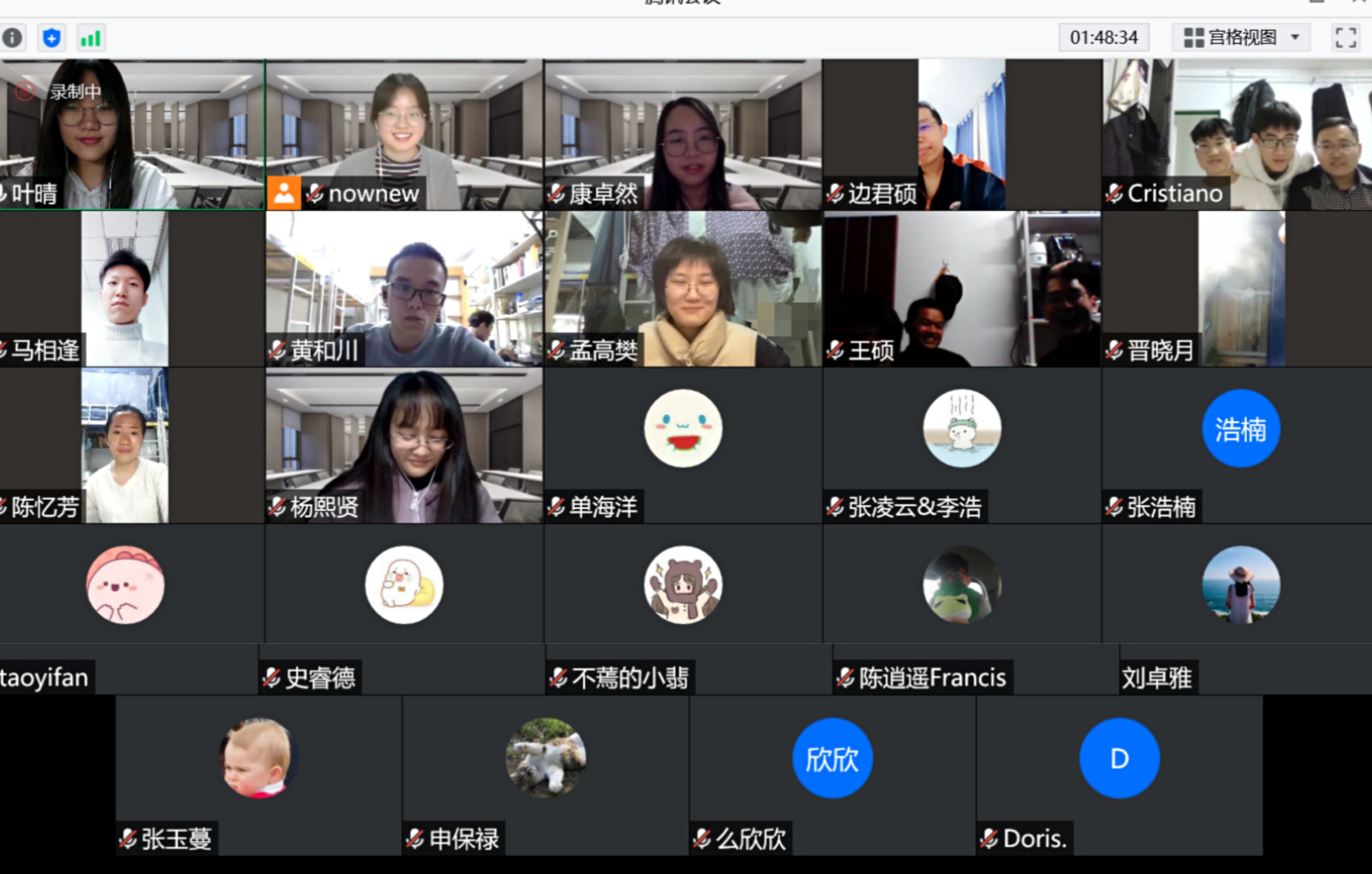 1616148461850317.jpg 与会支部成员合影.jpg
