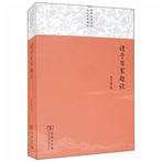 1608521454838953.png 微信图片_20201221113029.png