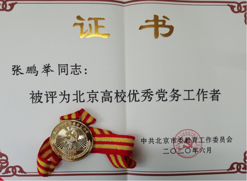 1593444081329373.png image.png