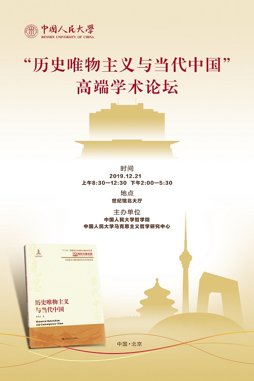 1576672662745602.jpg 微信图片_20191218203654.jpg