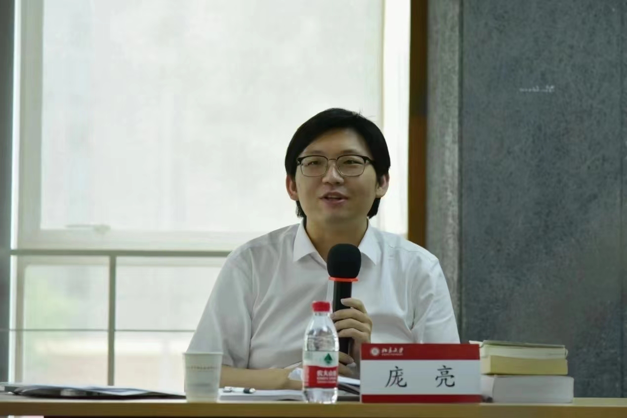 微信图片_20231115104556.jpg