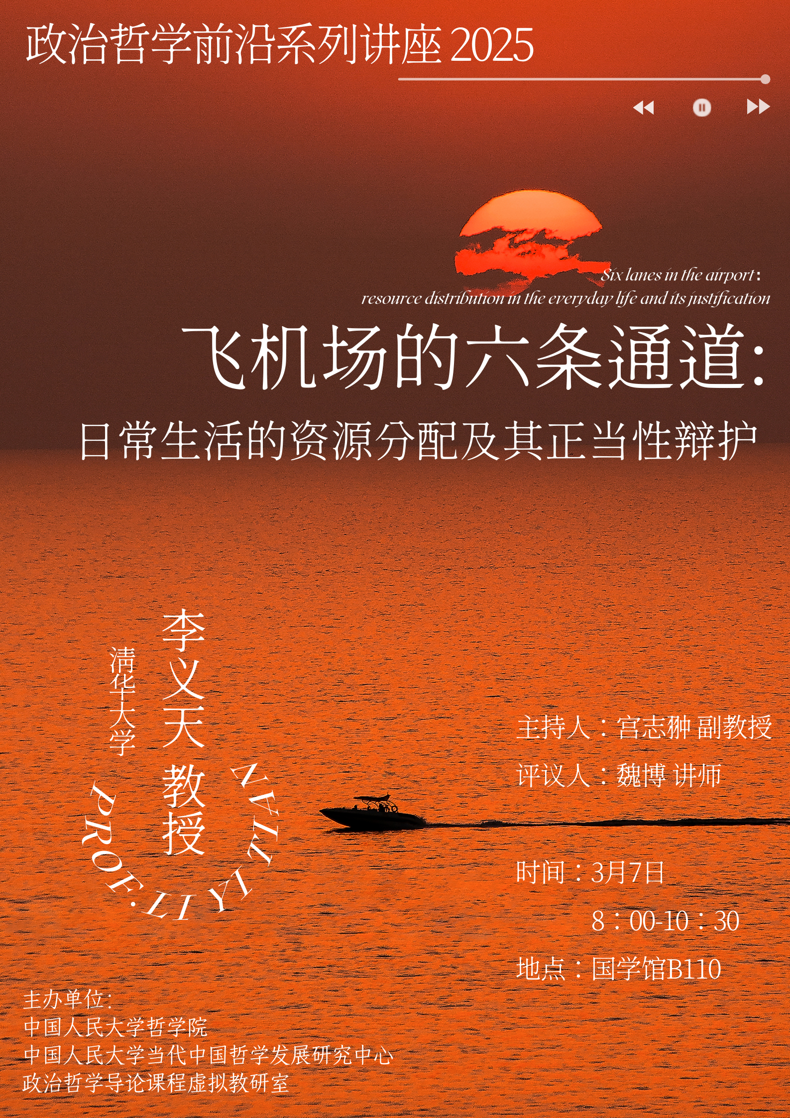 微信图片_20250305090613.png