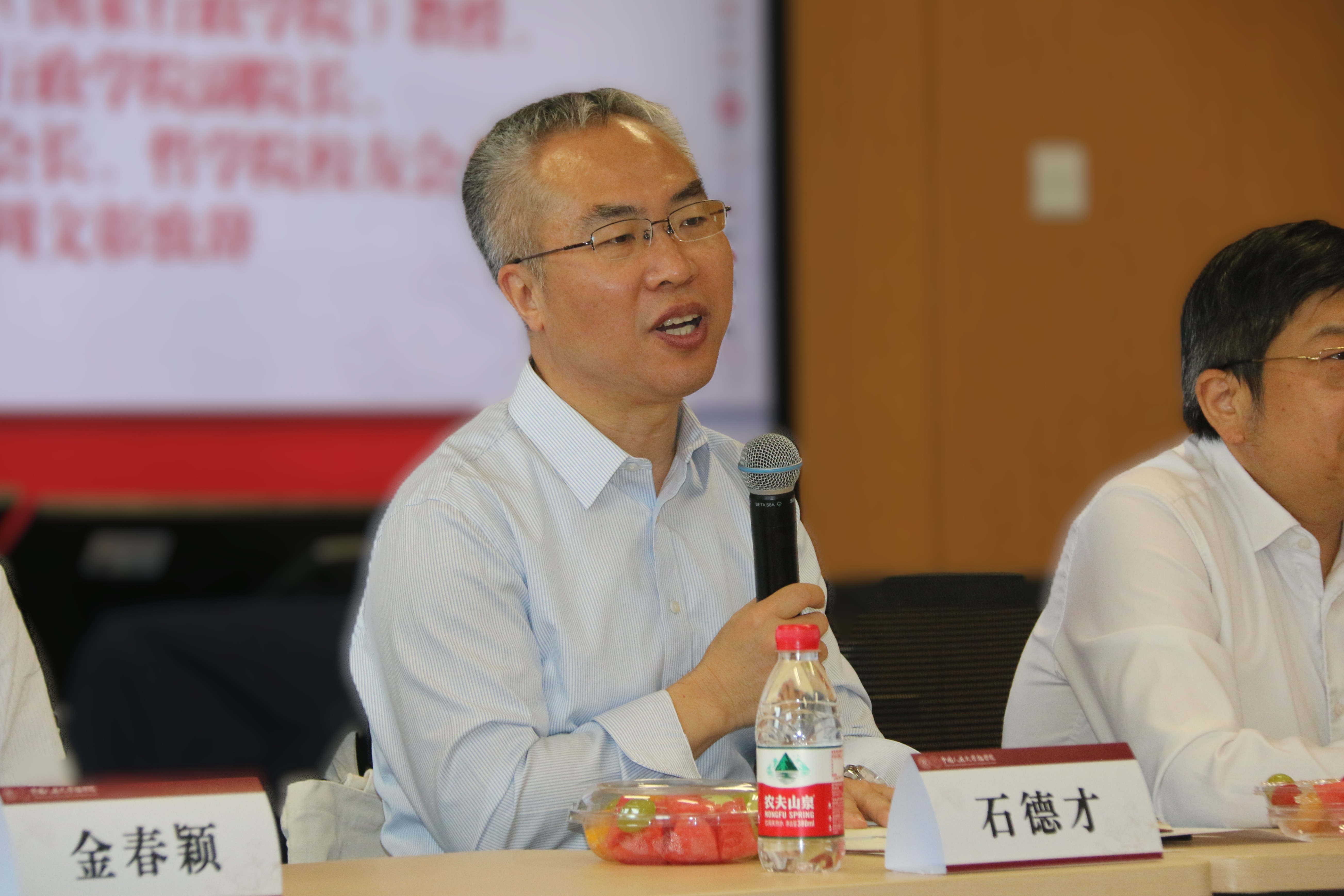 微信图片_20250521130125.jpg