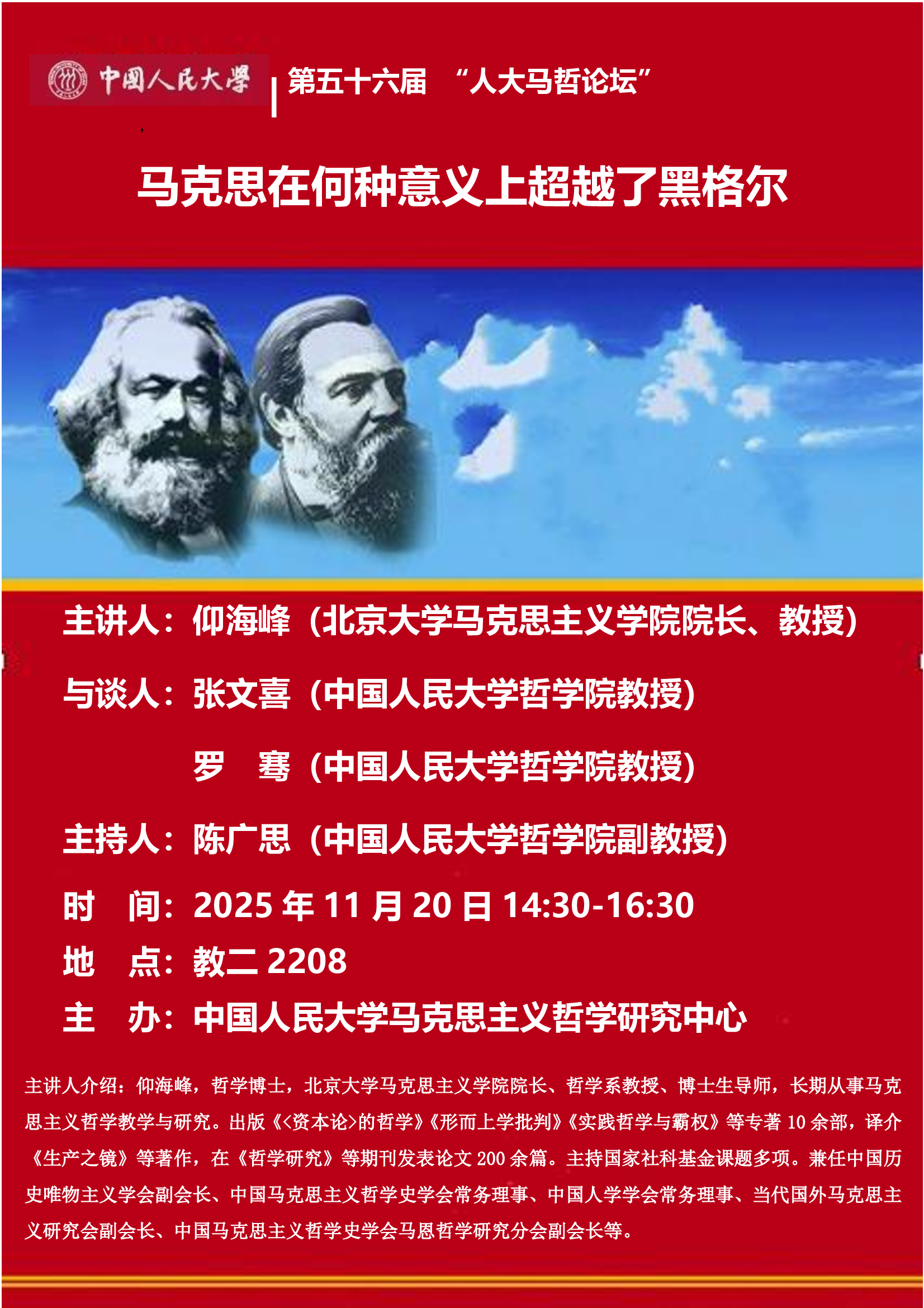 0c32d080079f3e13b04ec7e7e353412f.jpg