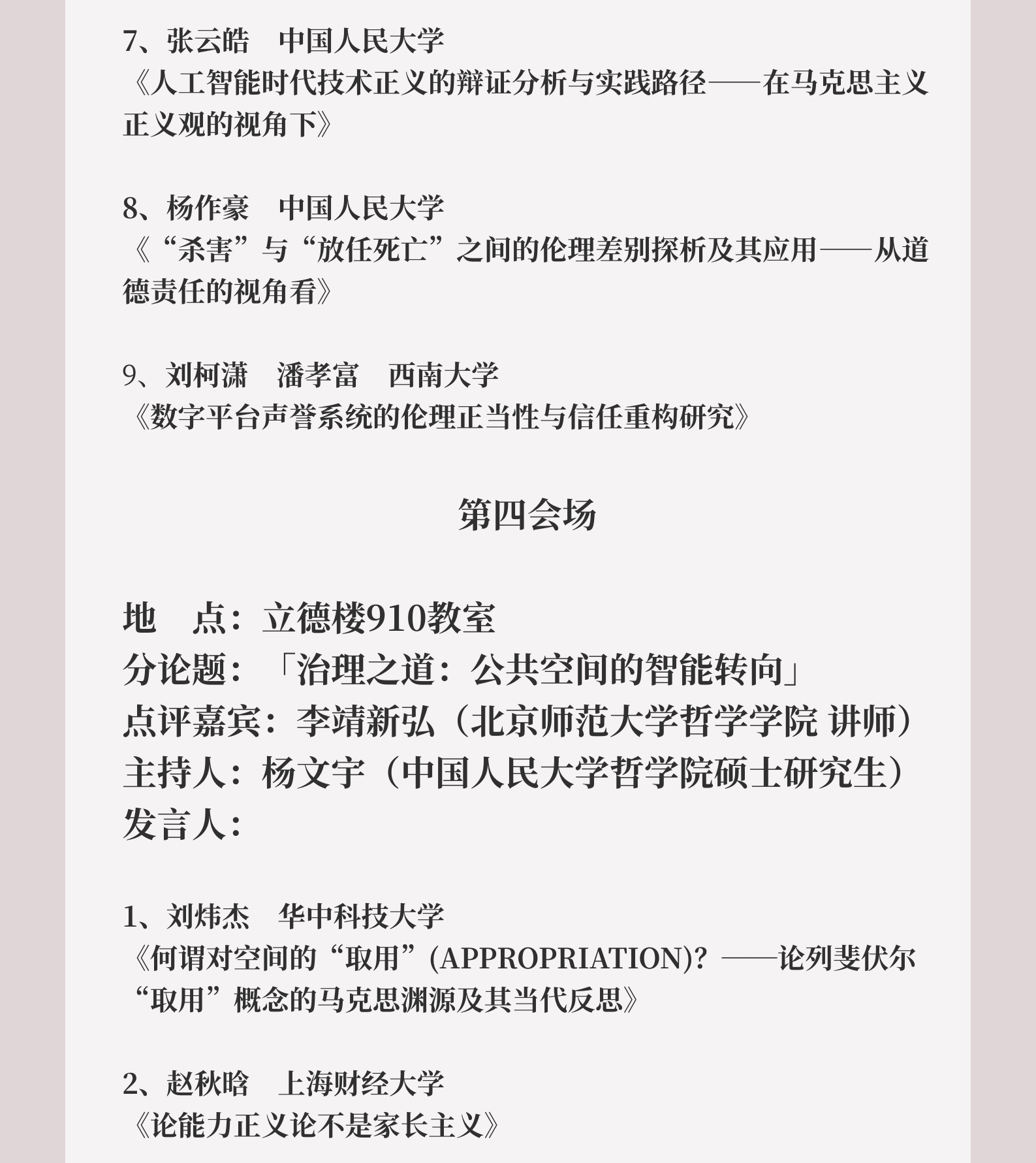 bedbd52fffa92221ef49219f9a20f257.png
