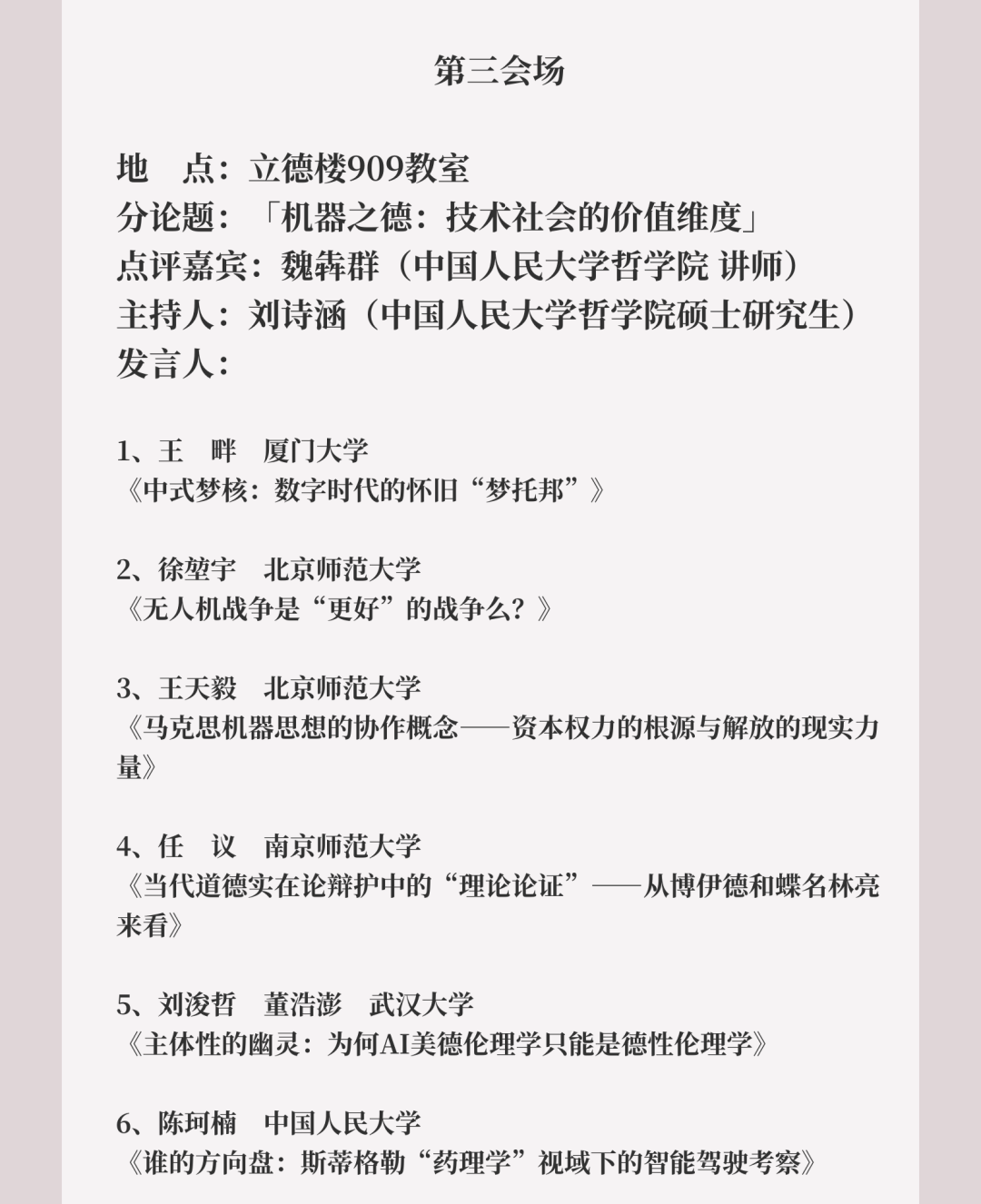 05c4fe12483c60d0266adb6dc3d093f2.png
