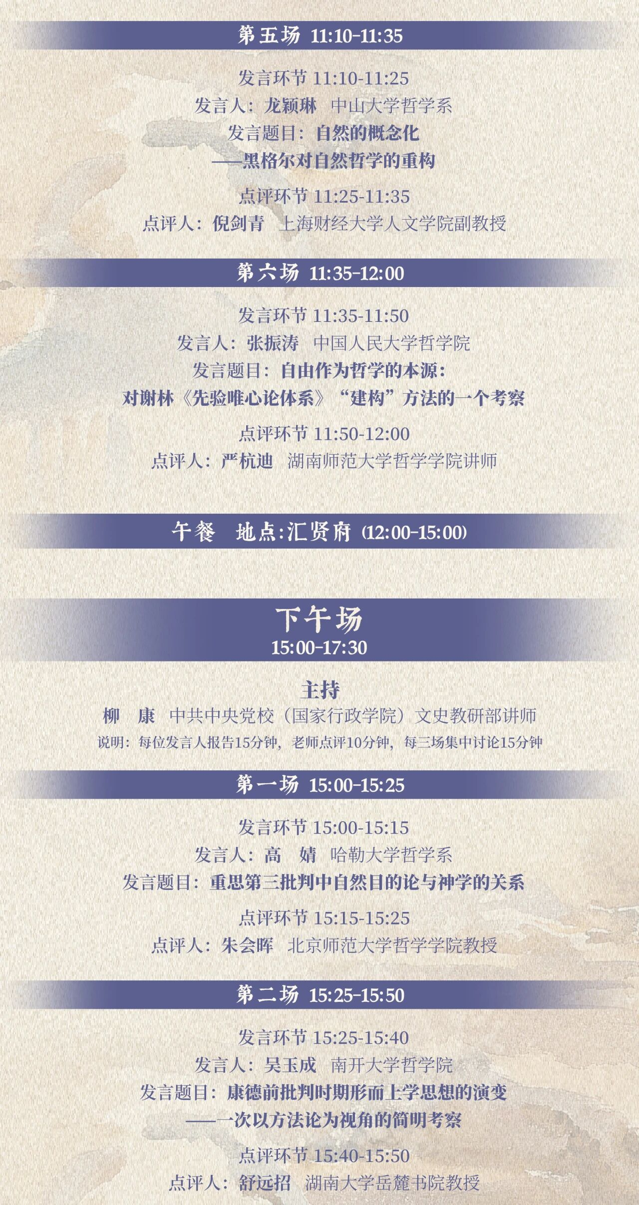 cb67088767e016f8693f30232da7f3b8.png
