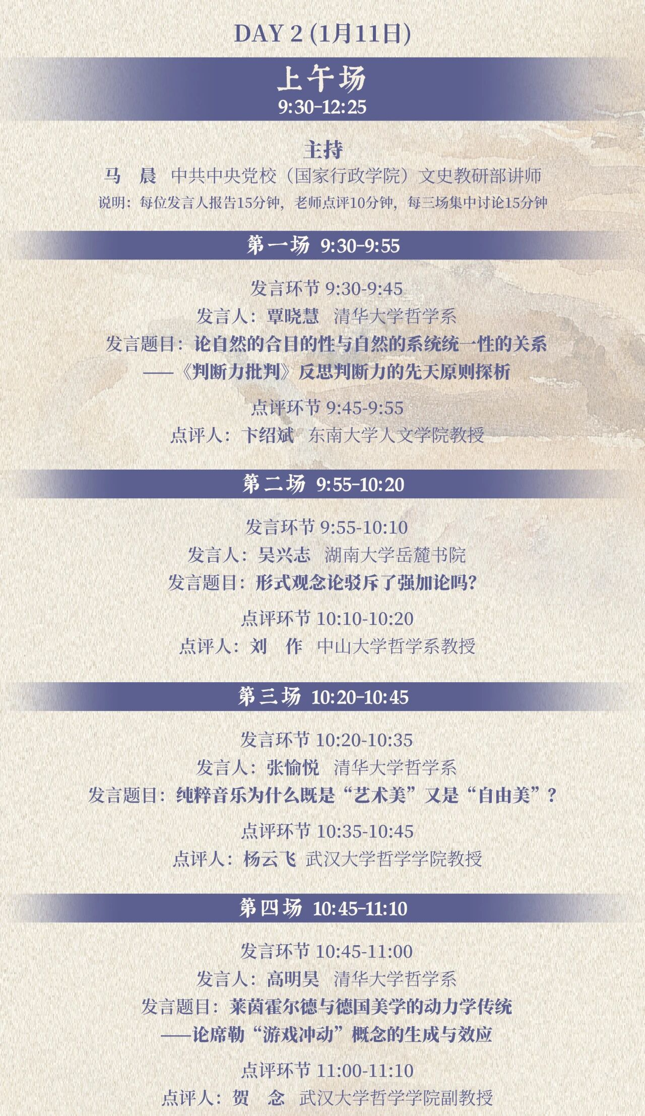 d178e82c52ca4e8529f4ca21277abf45.png