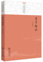 1608535249715020.png 图片1.png