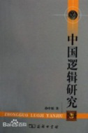 1608535587636658.png 图片14.png